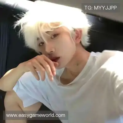万瑛羚